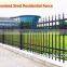 Decorative cheap fencing materials/rustproof fence panel wholesale