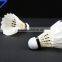 Good Price Goose Feather Durable Flight Tournament Badminton Shuttlecocks
