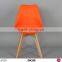 Colorful Emes chair /firm chair made of PP/Orange chair