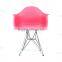 Dining Chair (Metal Stand) / Plastic Armchair