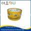 bopp packing tape with OEM service