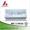 CE UL RHOS listed transformer 220v 110v 250w 12v power supply