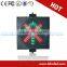 traffic led lights 12v