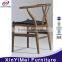 competitive price outdoor furniture beach Y chair