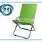 Outdoor Folding Chair/ Beach Chair/chair With Armrest