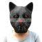 2016 Hot sales latex Cute face Party black cat mask