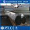 Cheap & good quality galvanized steel pipe