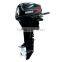 gasoline outboard motor 2.5hp 4 stroke short shaft