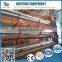 new type layer chicken cage large bearing capacity