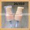 yuyao factory plastic lotion dispenser cream pump