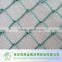 Cheap Aluminum Chain Link Fence In 2015