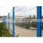 China Galvanized Welded Wire Fence Panels Security Fence