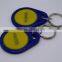 125KHz TK4100/13.56MHz MF 1K RFID Key Cards for access control