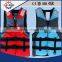 The rescue equipment life jacket made of neoprene