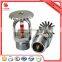 Fire sprinkler system