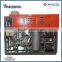 Gas Turbine Liquid Fuel Treatment HFO Supply Module