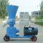 High quality floating fish feed pellet machine