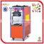 KFC Freestanding Soft Ice Cream Machine BQL-839 TEL: 0086-13632272289