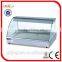 Chips Warmer/Stainless Steel Vertical Chips Warmer VF-9