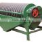 Separation equipment of magnetic separator for iron ore