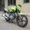 Advanced Street 150cc Sports Motorcycle