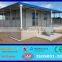low cost heat and cold insulation prefabricated steel frame modular house