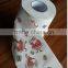 Christmas Printed Toilet Paper