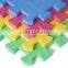 Super quality latest eva baby foam play mat