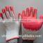Mix Color Knit latex safety gloves