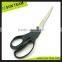 SC292 8-1/4" LFGB Certificated hot stationery japan scissors