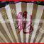 Customized Chinese Style Bamboo Fan