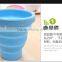 Portable telescopic cup, outdoor sports cup, household cup simplicity