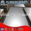 DX51D+Z Galvanized Sheet