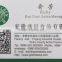 Wholesale FDA, HALAL. KOSHER ISO instant Ginger Tea health HONEY ginger tea 18g*10bags