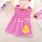 2016 many colors Baby Kids Cute Girl skirts