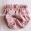 Bubble Girls Shorts Muslim Crinkle Plain Bloomer Toddler Cotton For Girls