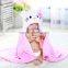 Trade assurance flannel soft hooded baby bath towel