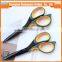 China Supplier Hot Sales Good Quality Mental Scissors for School Using