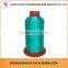 China  Supplier High Quality China Polyester Spun Yarn