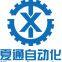Wuhan Xiatong Automation Equipment Co.,Ltd
