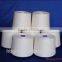 90 degree PVA water soluble yarn 20s