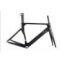 FM055 AERO road carbon frame