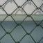 Chain Link Fence