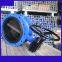 D341X/2507-16Q Super double phase steel disc NBR seat butterfly valve 400 16inch