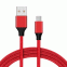 2.1 Ah Super Deal Cheap Micro USB Cable Nylon Braided Android Phone Cable