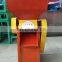 coffee bean sheller fresh coffee bean pulper peeling  machine