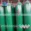 Seamless Steel Nitrogen Cylinder High Pressure Gas Cylinder Hydrogen Gas Cylinder