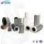 Factory direct UTERS replace HYDAC high pressure Hydraulic Oil Filter Element 0060 D 003 BH3HC