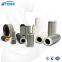 Factory direct UTERS replace HYDAC high pressure Hydraulic Oil Filter Element 0060D010BH4HC/-V