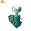 Grain skin peeling machine / barley skin removal machine / mung bean peeling machine